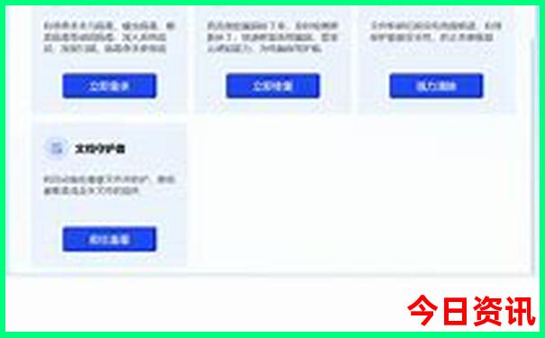 7月江西旅游最佳地方